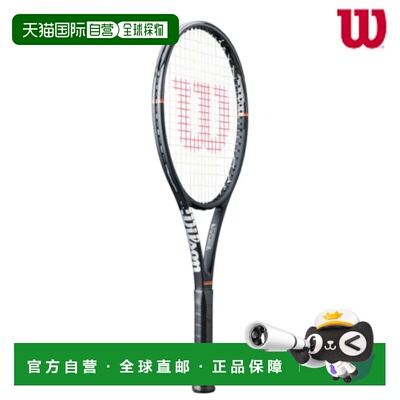 日本直邮Wilson Pro Staff 97L Classic WR201411U 网球拍 (2026S