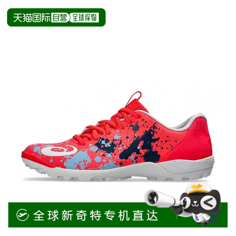 日本直邮Asics-Asics Toque 8 TF Tokki 8 TF 1113A045足球训练鞋