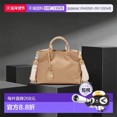 1h可退 日本直邮TOPKAPI 条纹手柄 尼龙 2way 迷你 托特包手提包