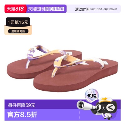 日本直邮ROXY BEACH TREK 沙滩凉鞋 24SPARSD241010BRN 女士款 棕