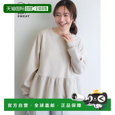 日本直邮coca 柔软卫衣面料 网纱拼接 上衣