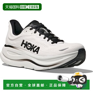日本直邮HOKA 邦代9男士跑步鞋 [1162011]
