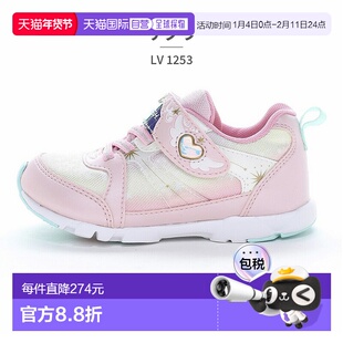 日本直邮moonstar LUVRUSH BY SUPERSTAR 儿童运动鞋 LV 1253 Moo