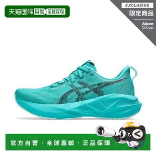 日本直邮asics-Asics Novablast 5 Nova Blast 5 1011B974男士田/