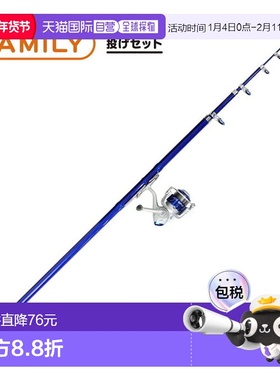 日本直邮 Riseway 通用 鱼竿时尚高级正品