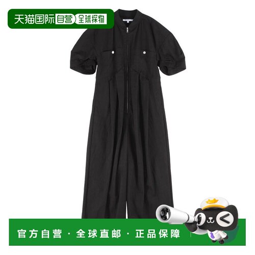 日本直邮UN3D. 女士 薄款立体三角褶皱连体裙连体裤 5226303014