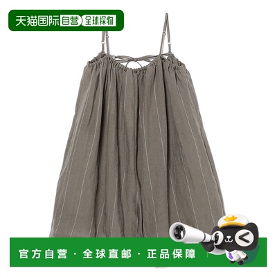 1h可退 日本直邮HAVERSACK 女士条纹麻质宽松背带连体裤 13170165