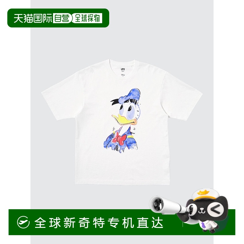 日本直邮【日本直邮】UNIQLO男女同款T恤481331-00优衣库