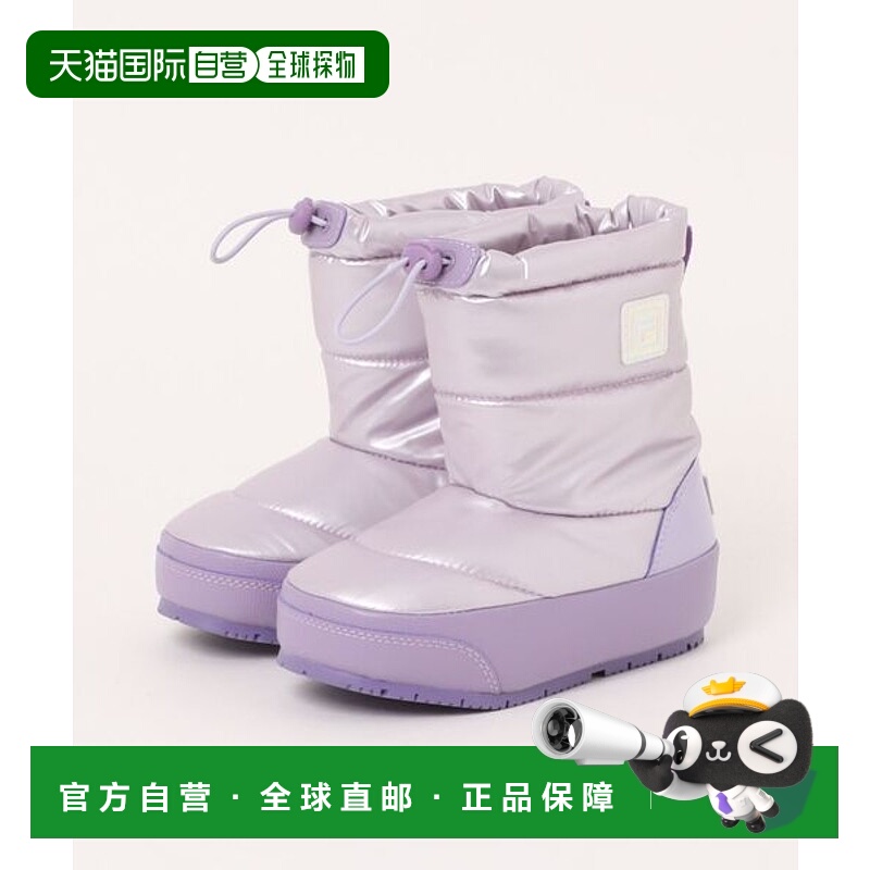 日本直邮FILA MIRRORBALL BOOTS KD儿童靴 [98664760] 紫色