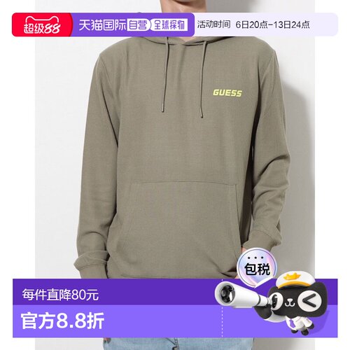 日本直邮GUESS Z3GQ09KBNS2 Eco Korbin 连帽衫 (G9D5)卫衣
