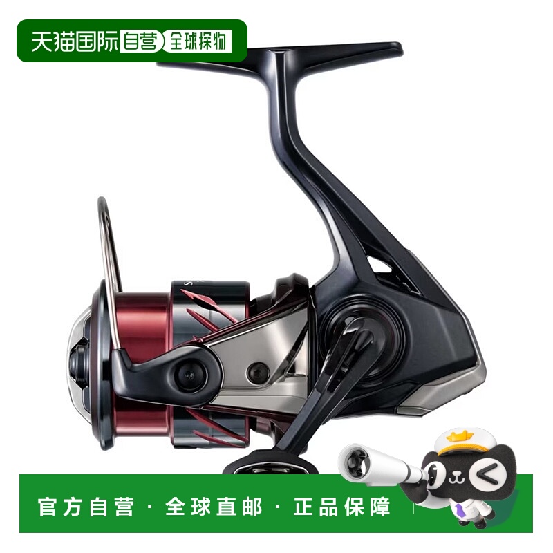 日本直邮Shimano 纺车轮 25 Sephia XR C2000S [4][2025 年新款]
