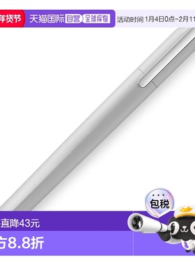 【日本直邮】LAMY 圆珠笔 油性 Sevo 浅灰色 L262LG