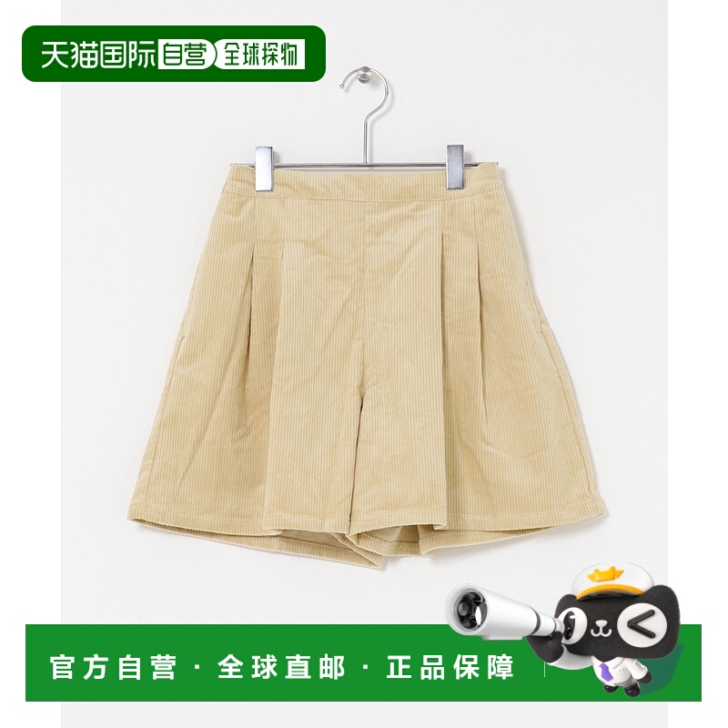 1h可退 日本直邮URBAN RESEARCH DOORS 儿童 宽松A字 绞花灯芯绒