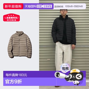 日潮跑腿UNIQLO优衣库 轻羽绒服 NANODESIGN 57 OLIVE MEN XS 478