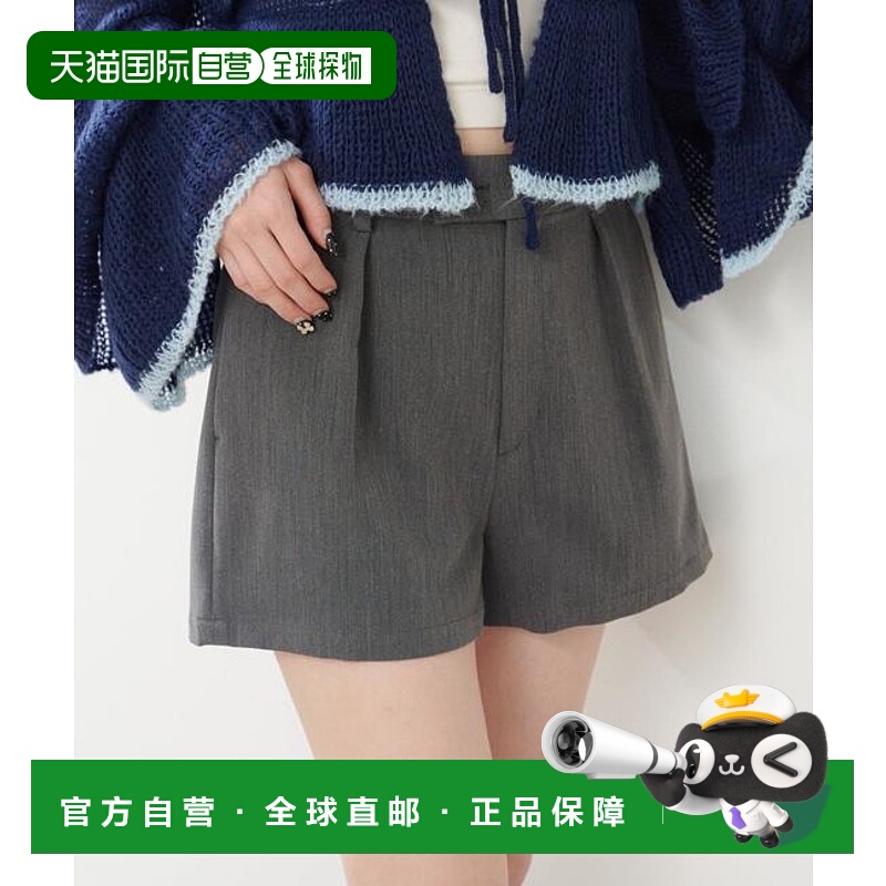 1h可退 日本直邮官方授权 Kastane 【2尺码可选】褶皱短裤