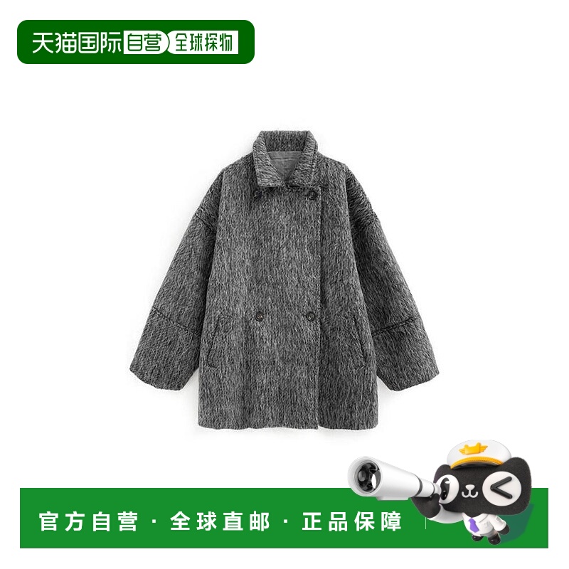 日本直邮日潮 GRL 中长款毛绒双面大衣 dpk418羊毛外套