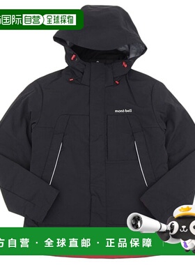 日本直邮Montbell 男士羽绒夹克尺码 105 (XL)黑色ML3EWMDJ202BK1