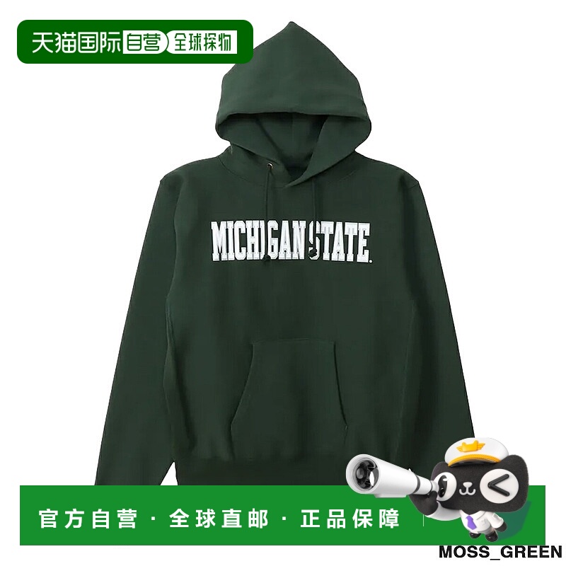 日本直邮Champion 反向编织(R)连帽卫衣密歇根州立大学男女士C5-A