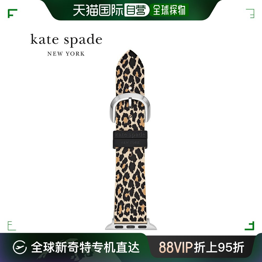 自营｜Kate Spade Apple Watch 表带 Apple W