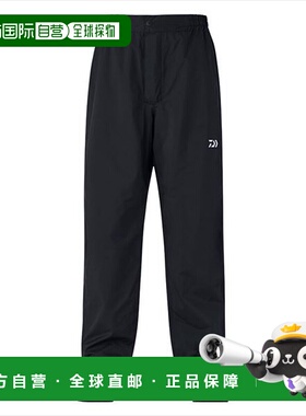 日本直邮Daiwa Rainwear DR-3625P RAINMAX 雨裤 黑色 3XL