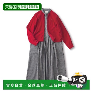 1h可退 日本直邮Sunny clouds 女装 全棉卡其衫+全棉H型条纹连衣