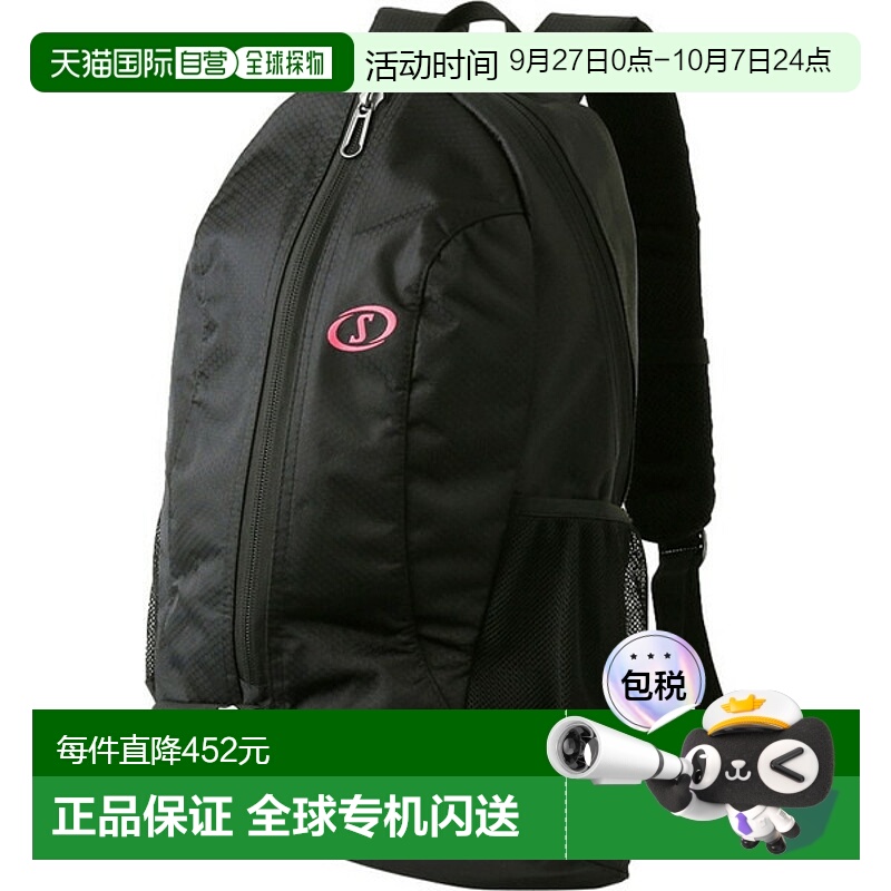 日本直邮SPALDING Spalding Cage 浅粉色 42-004PK 篮筐包 42004P