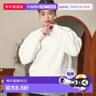 1h可退 日本直邮green label relaxing 女装 at ease系列 舒适感