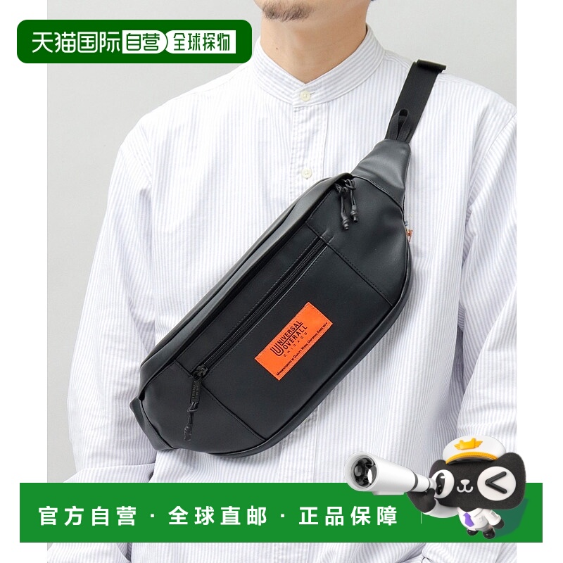 1h可退 日本直邮UNIVERSAL OVERALL多功能休闲腰包 LGS014
