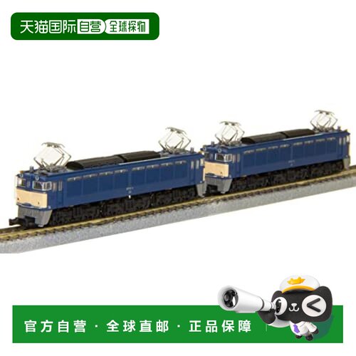 【日本直邮】Rokuhan EF63形电力机车 铁路模型  蓝色 T038-1列车