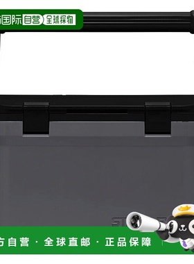 日本直邮STANLEY 冷藏箱15.1L木炭色01623-213