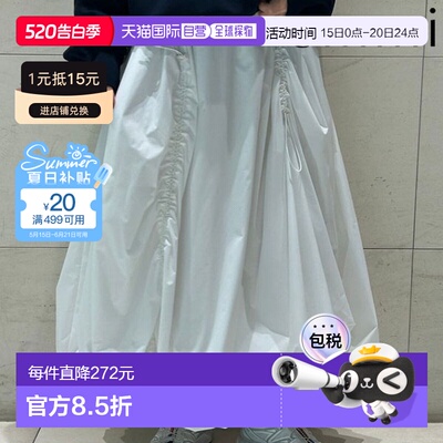 日本直邮emmi 抽绳灯笼裙/防水长袖长款抽绳13wfs261084