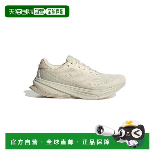 日本直邮adidas SUPERNOVA RISE 2 W 跑步鞋 白 米
