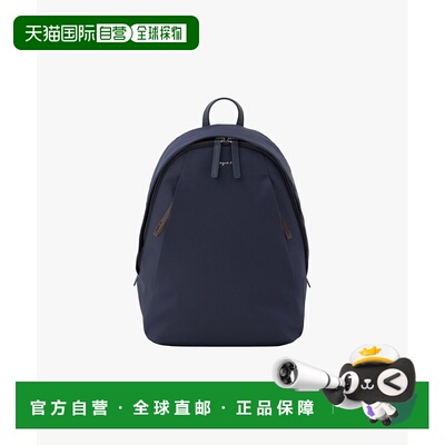 日本直邮agnes b. 女士 尼龙折纸风双肩包 P855VNV4698