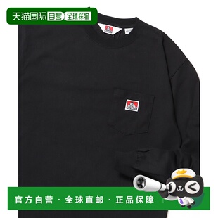 男装 女裝 長袖 1h可退 簡約百搭經典款 DAVIS 口袋T恤 日本直邮BEN