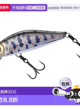 【日本直邮】达亿瓦Trout SC Minnow SFC45SS Amago新款