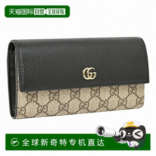 双 GUCCI 钱包 高级 双色 日本直邮古驰 对折 长款 大陆钱包