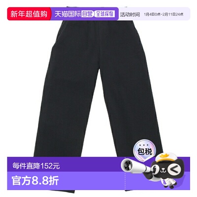 日本直邮Los Angeles Apparel 裤子 羊毛直筒裤 男款 LosAngeles