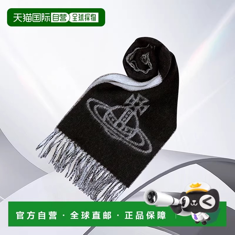 日本直邮VivienneWestwood西太后围巾女士星印花流苏羊毛刺绣围脖