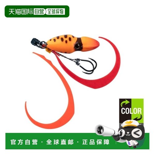 日本直邮Jackall Tairaba TG Binbin Switch 80g 橙色