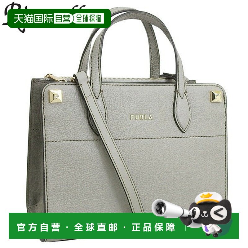 日本直邮Furla 包 女士手提包 AFRODITE S TOTE WB00673BX0305M7Y