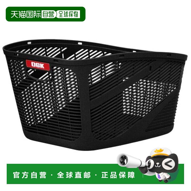 【日本直邮】Ogk自行车前面框大容量轻量车型便携实用储物徽标