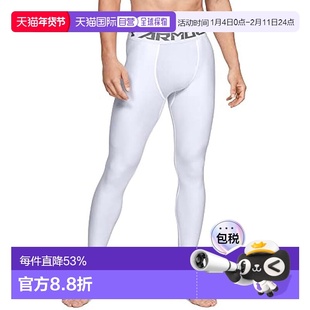 【日本直邮】UNDER ARMOUR安德玛 训练紧身裤 保暖 男款健身裤