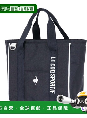 日本直邮lecoqsportif 女士保冷功能高尔夫球车袋 LG5STT42L NV00