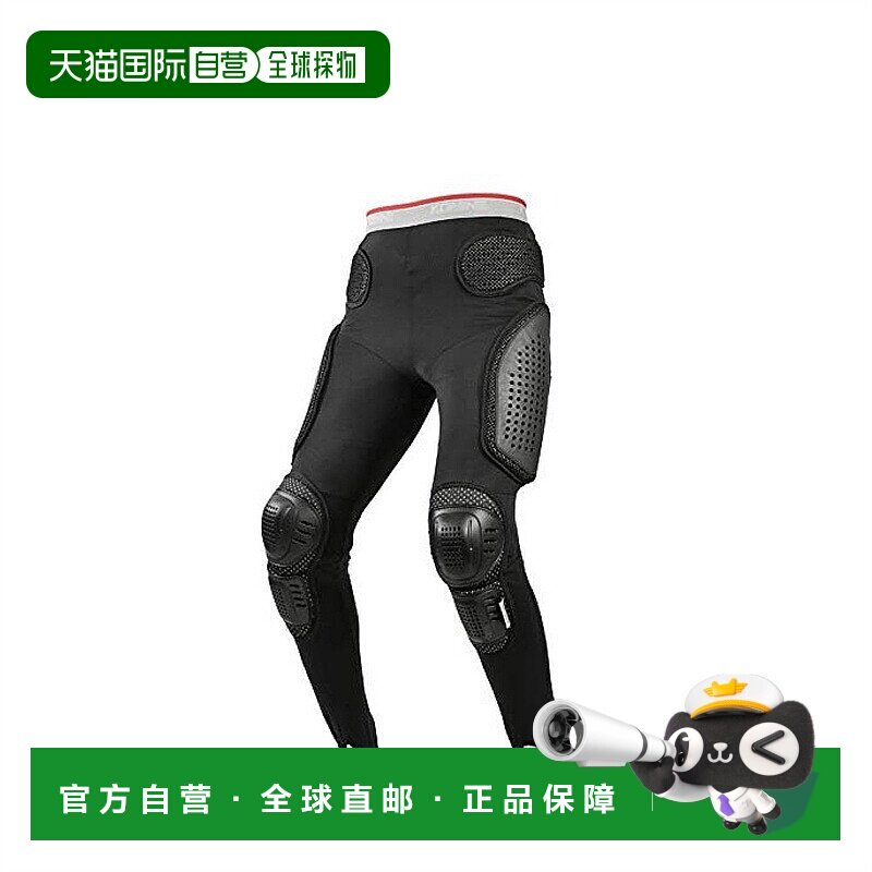 【日本直邮】Komine防护网格长底裤摩托用黑色防护贴身SK-612正品