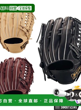 日本直邮ZETT Winning Road 软手套全能型 6 号黑色米色棕色棒球