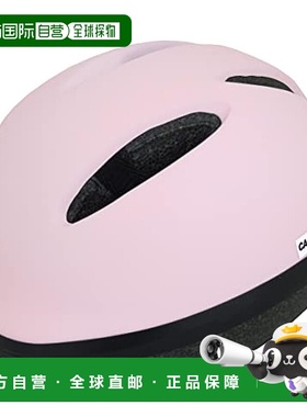 【日本直邮】Captain Stag鹿牌 自行车安全帽XS48~52cm哑黑Y-7846