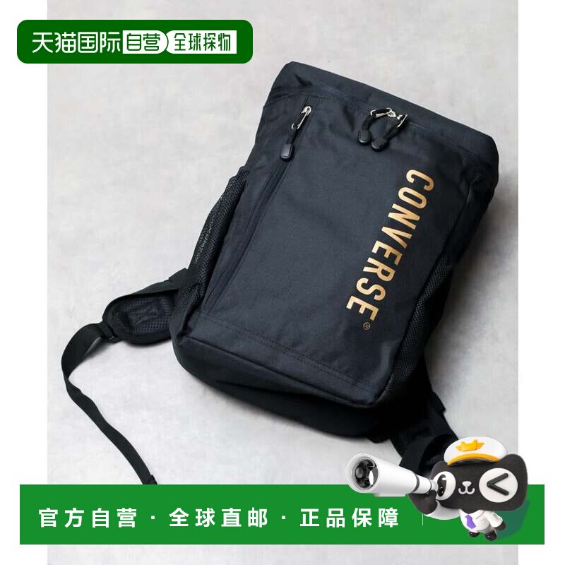 日本直邮KIDS BOX DAYPACK 儿童背包书包匡威 双肩包黑色系图片