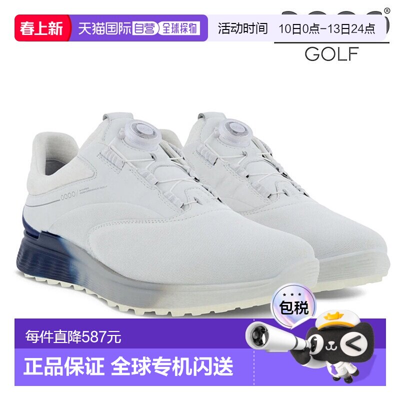 日本直邮ECCO S-Three Boa 男士防水无钉高尔夫球鞋102954）男鞋