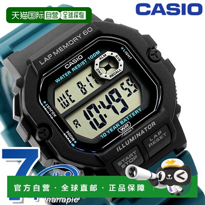 日本直邮CASIO 石英WS-1400H-3AV Chipkashi海外型号男士手卡西欧