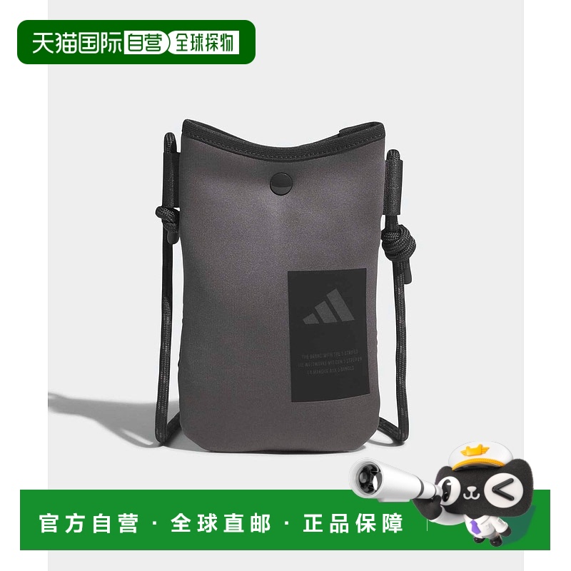 ɫ  1h ձֱadidas װ/Ůװ رڿ ֻ ȶ